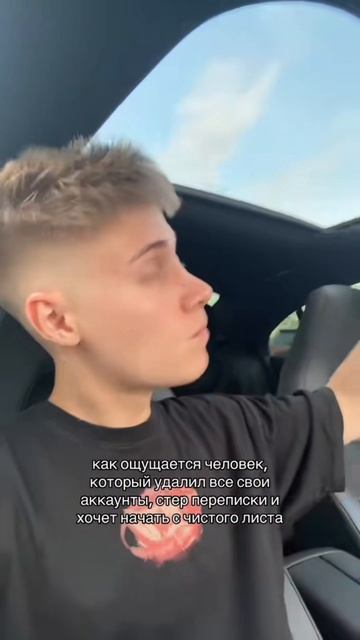 Именно так ощущается жизнь:)