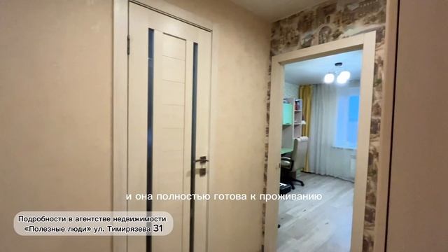 Угданская 40
