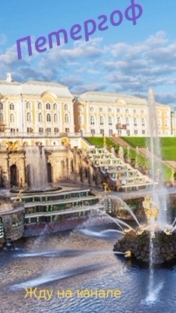 Татьяна. Путешествие-это жизнь