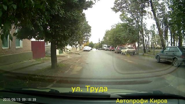 Очередной экзамен и опять развороты...