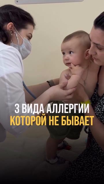 Коротко о частых заблуждениях: