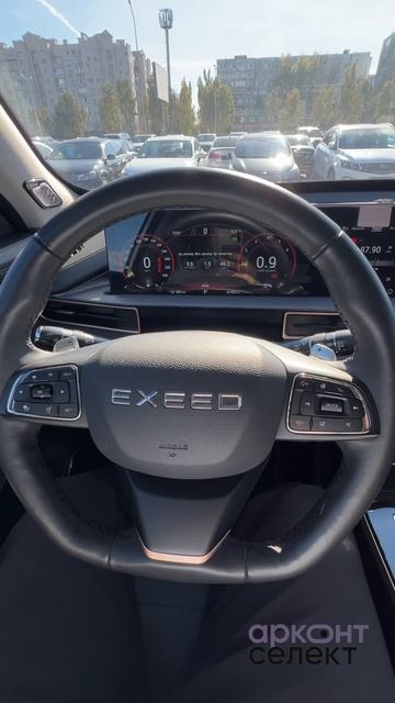 Exeed LX 2022