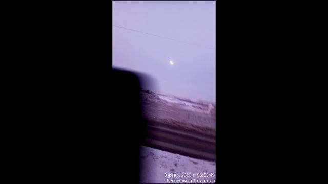 Реклама Татарстан Луна февраль 2023