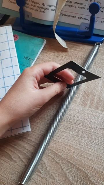 держатель бумаг