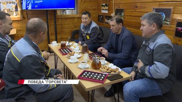 Электромонтёры Горсвета одержали победу на международном конкурсе мастерства