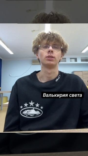 VID_20251013_132401_363.mp4
