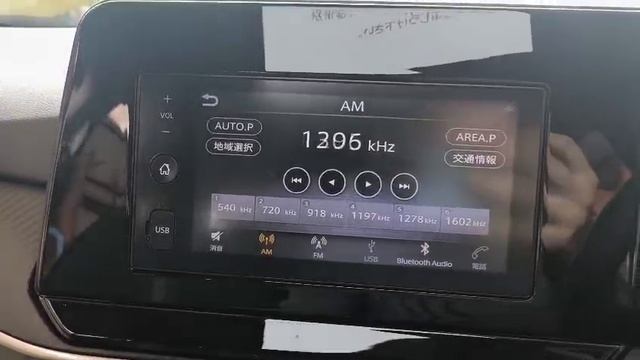 WhatsApp Video 2025-09-09 At 14.43.28