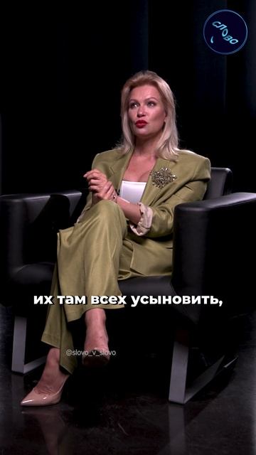 СУДЗИЛОВСКАЯ: ЖЕНЩИНА ВСЕМ ДОЛЖНА