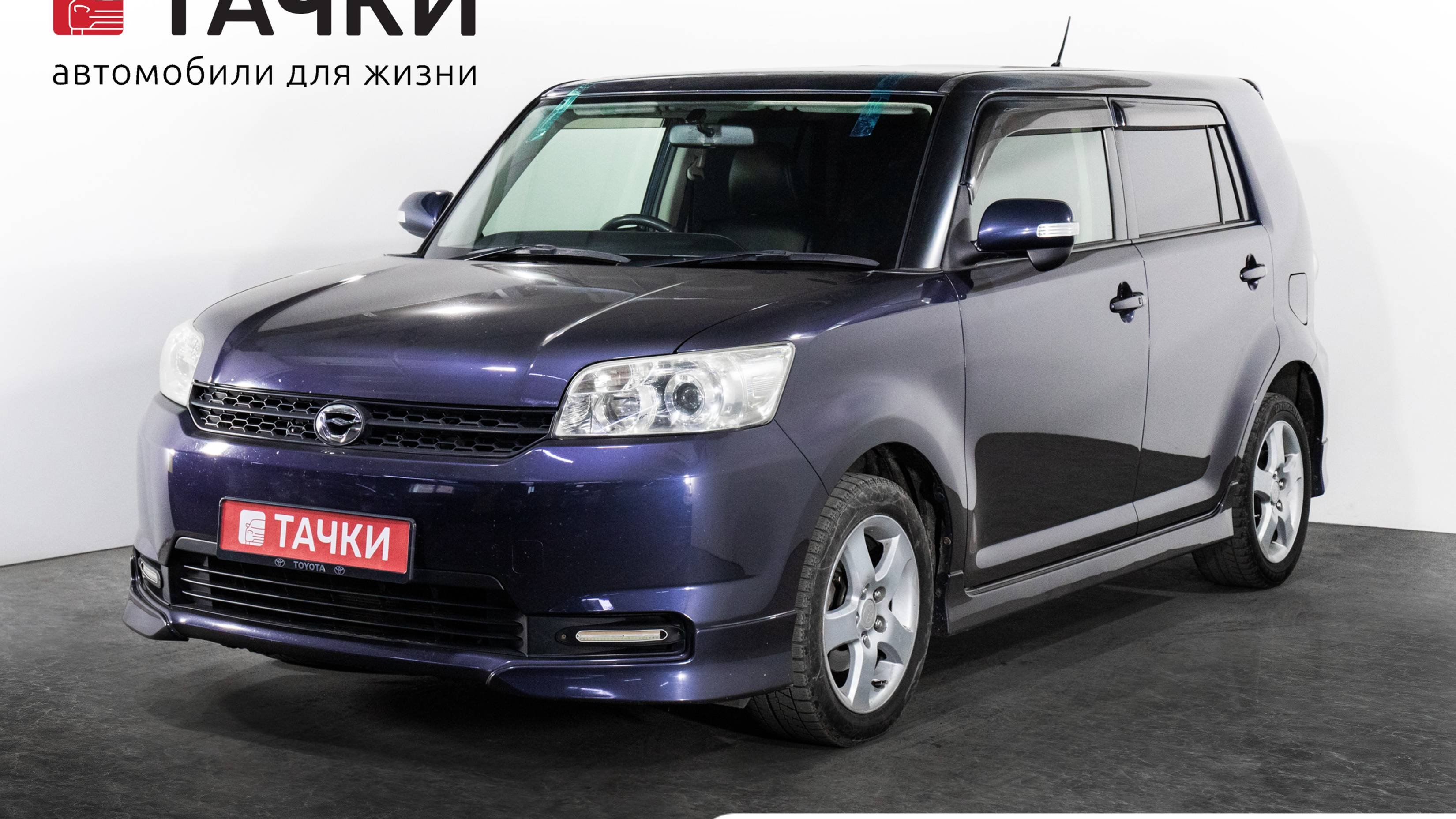 Toyota Corolla Rumion
