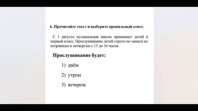 1000021714.mp4