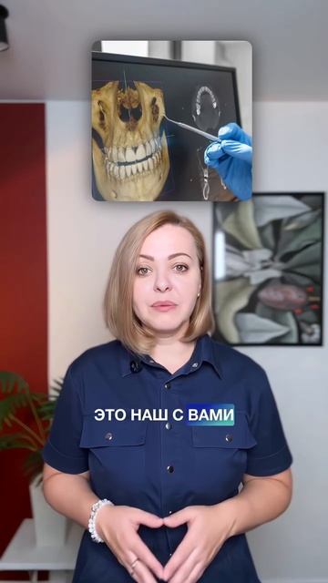 Старение лица