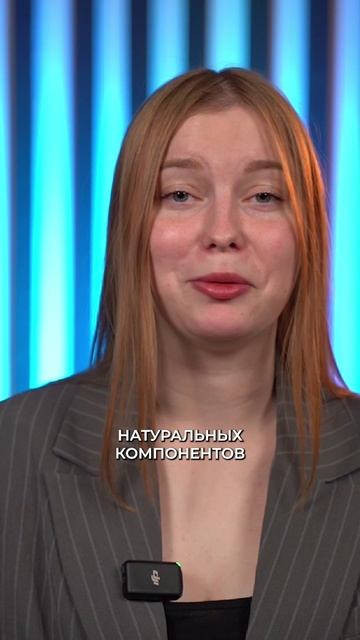 Российские учёные совершили прорыв! 🧬