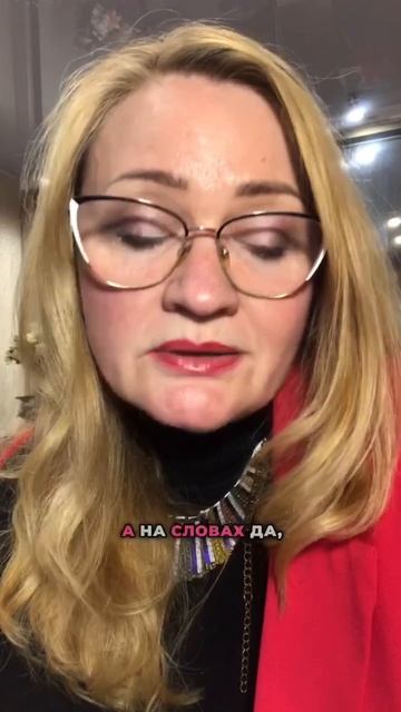 Уважение как высшая форма любви в паре