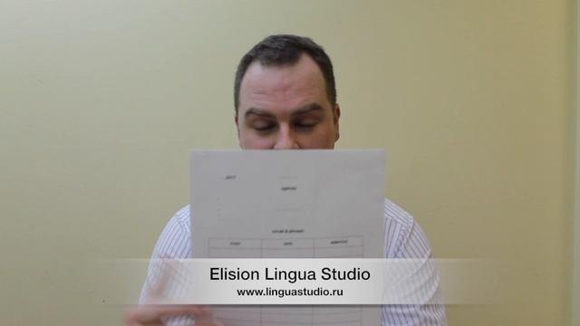 Ричард