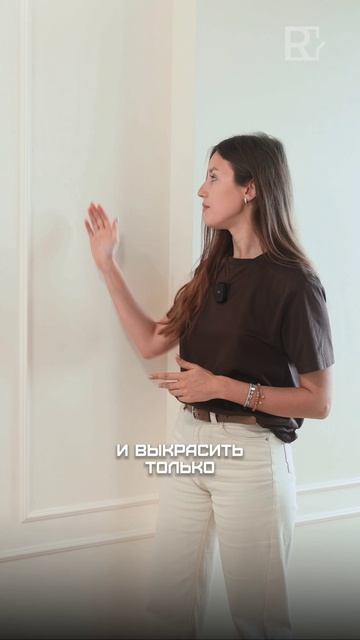 Хотите интерьер с элементами классики, но без лишних хлопот и затрат?🤔