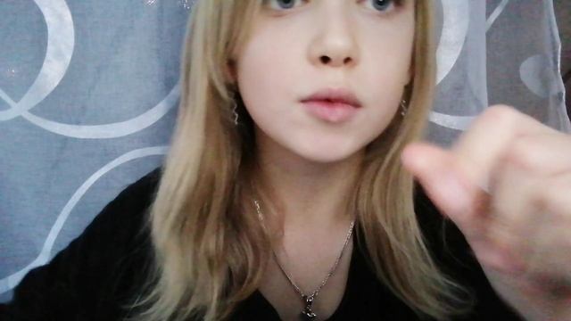 Асмр шорц