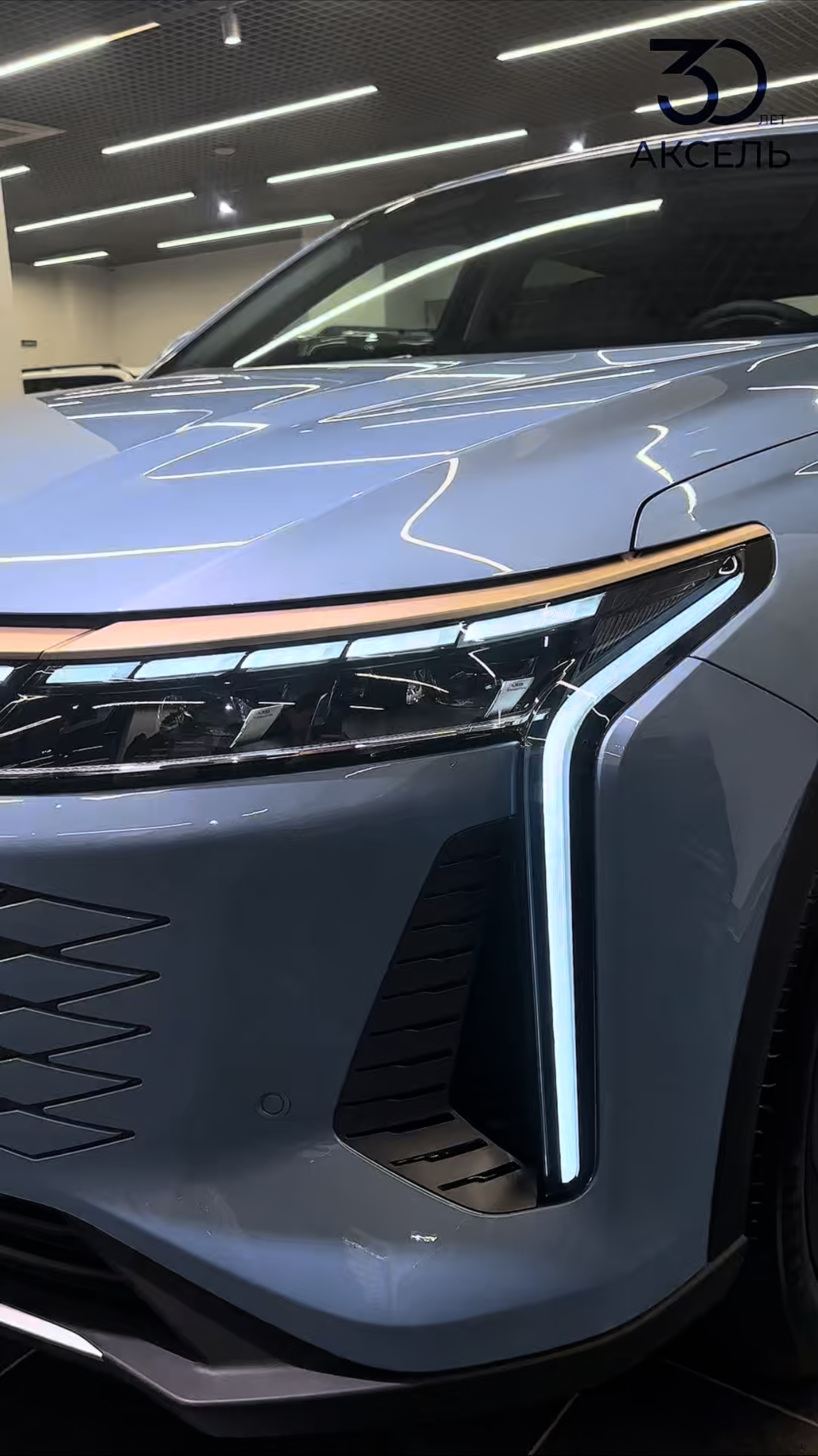 Аксель. Проверенные автомобили / EXEED RX , 2023