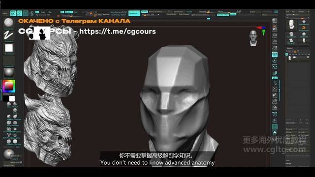 0_Intro