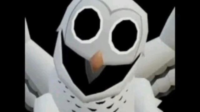 олень из 99 ночей