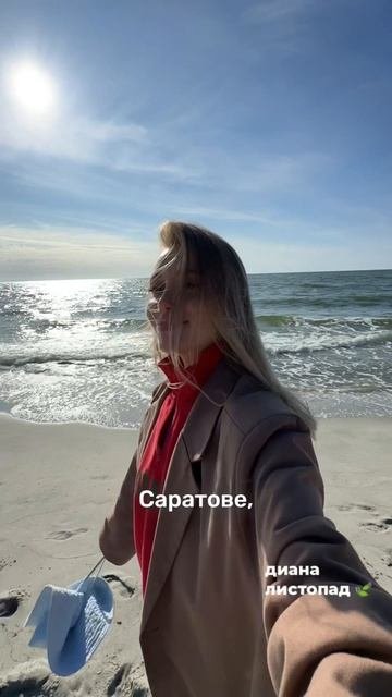 анкета - Https://forms.gle/euySA97Q864yntoW8 в тг ДИАНА ЛИСТОПАД есть активная ссылка регистрации❤️
