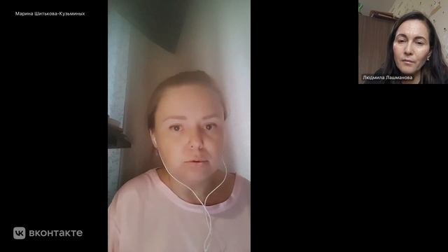 Шампунь против перхоти с органическими маслом чайного дерева и алоэ вера Love Nature