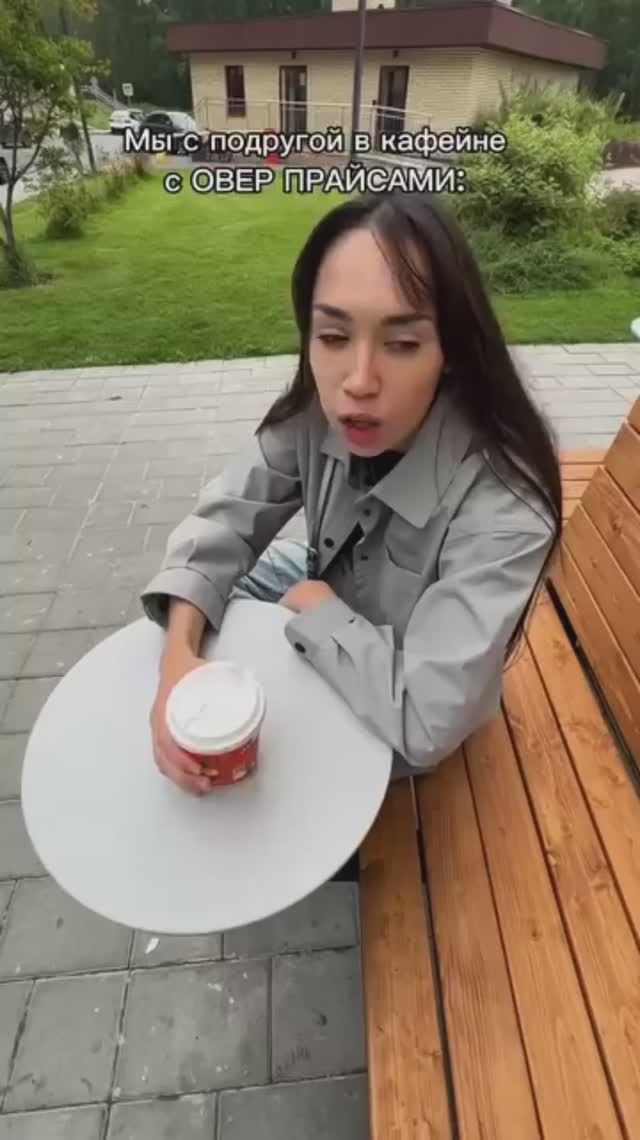 У кого так же ? 🤣 #юмор #жиза #прикол