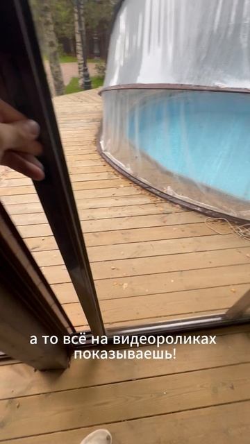 Остекление террас большого размера. Реализация нестандартного проекта.Описание:Остеклили огромны