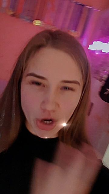 вайп с сестрой