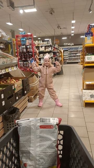 Ева я любила тебя