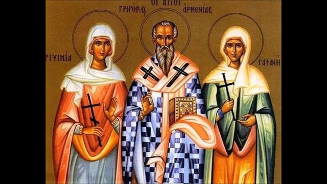 Григорий Просветитель Великой Армении