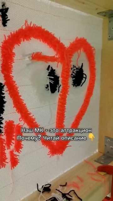 Эмоциональные качели здорового человека #развлечение #аттракцион #отдых #мк #мастеркласс