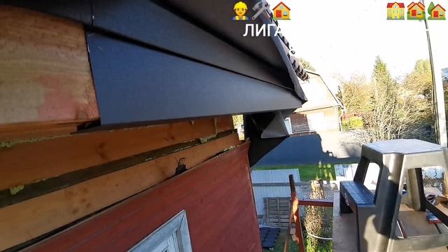 InShot_20250919_140202422