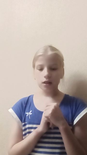 история из роблокса