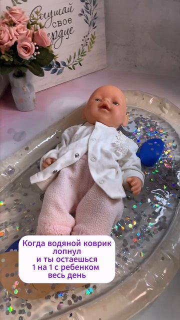 Арт. Wb #205031366