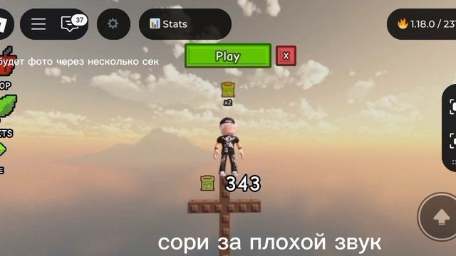 надеюсь кто-то замет 😕