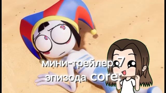 Ааааааааааааа, я сейчас взорвусь от милоты