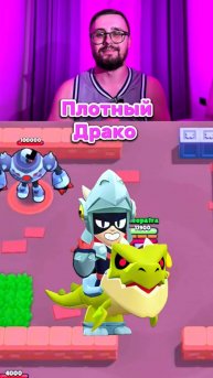 Знал(а) об этой фишке?🎮 #brawlstars #видеоигры #бравлстарс