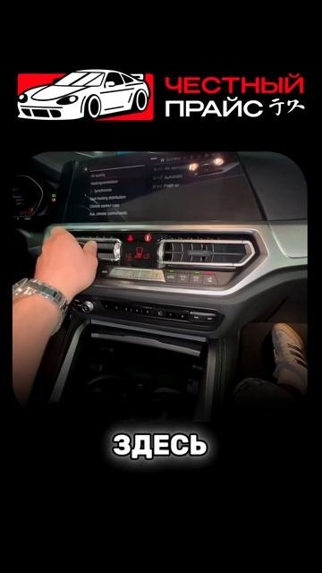 Эпизод 18. Осматриваем BMW 420i Convertible 2022 года из Кореи. BMW Кабриолет BMWкабриолет Ав...