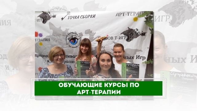 Видеовизитка
