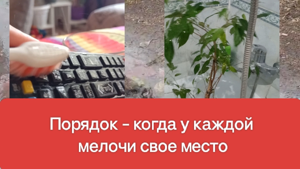 4 Гениальных Хозяйских Лайфхака, Которые Ты Захочешь Повторить!