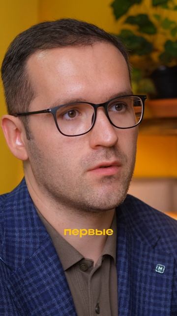 Как не потерять деньги при покупке квартиры в 2025 году