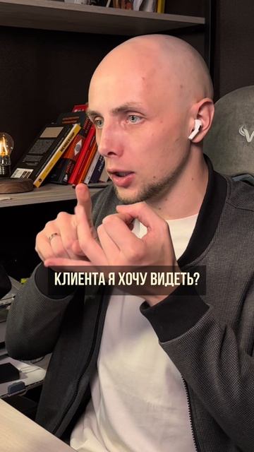 Как увеличить средний чек своей услуги? #продвижение #маркетинг #b2b #бизнес