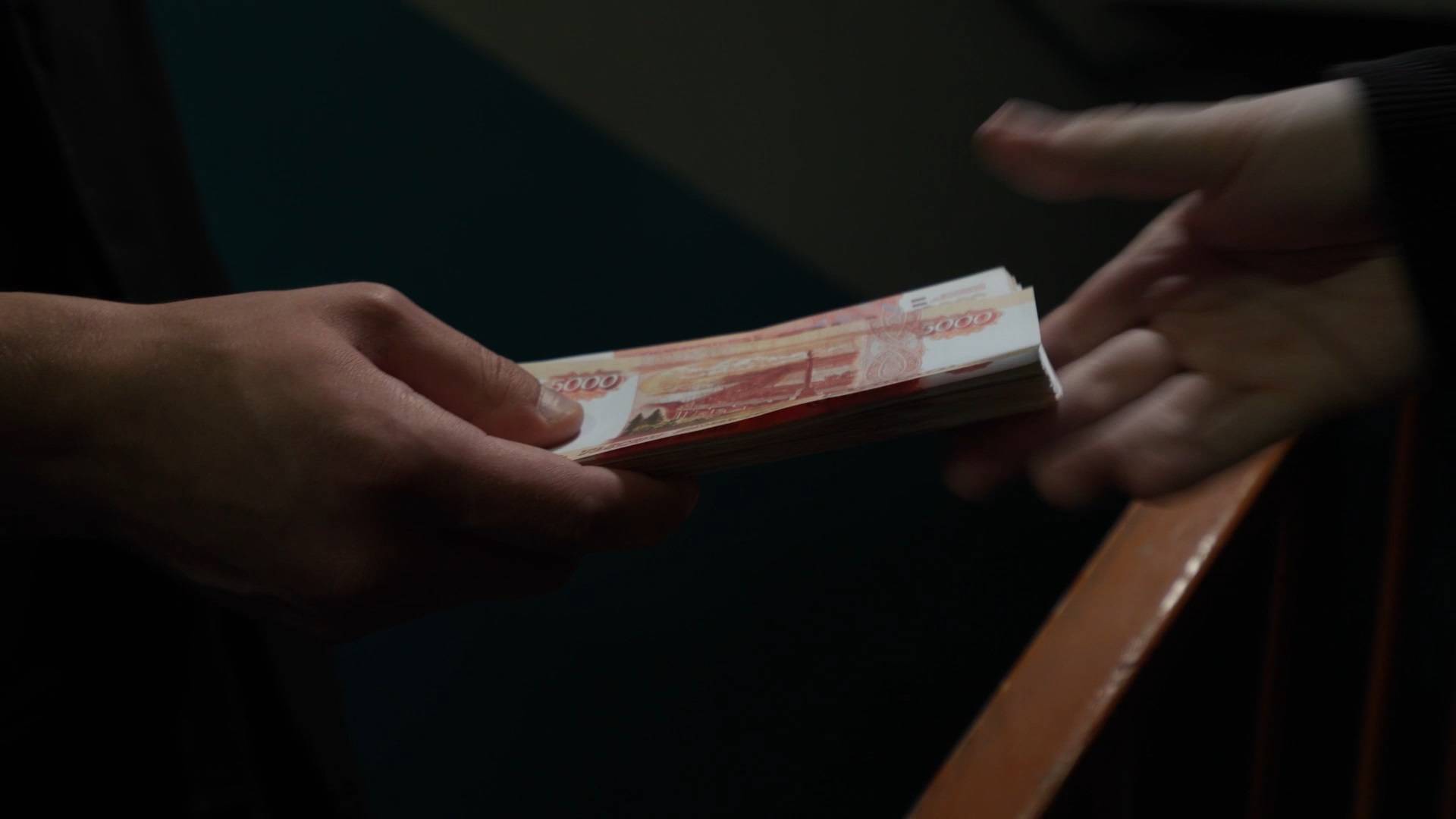 Дроппер  посредник или соучастник?