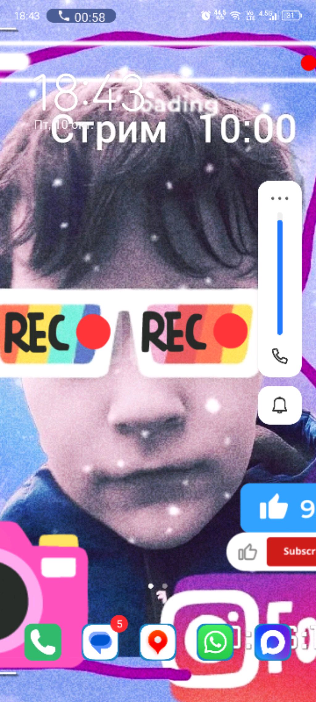 Y