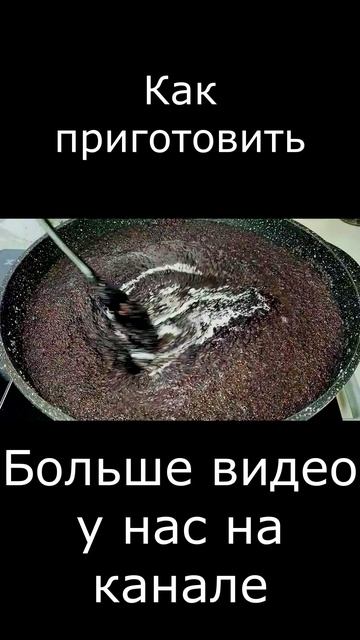Подпишись на канал