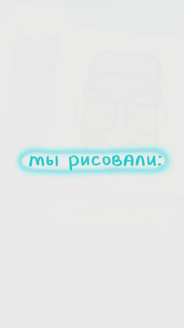 Подборка лучших работ подписчиков