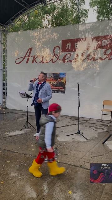 ИТАЛЬЯНСКИЙ ПЕВЕЦ Amaretti Сanzoni Giuseppe с концертной программой 