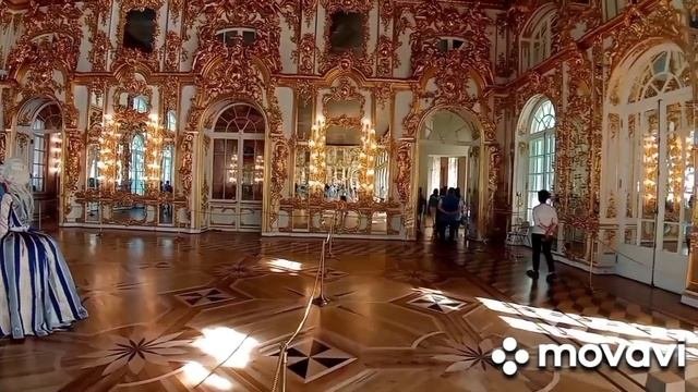 Царское село 1 часть. Сентябрь 2024