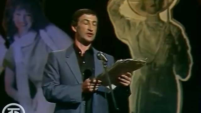 Семён Альтов _Взятка_ (1988)