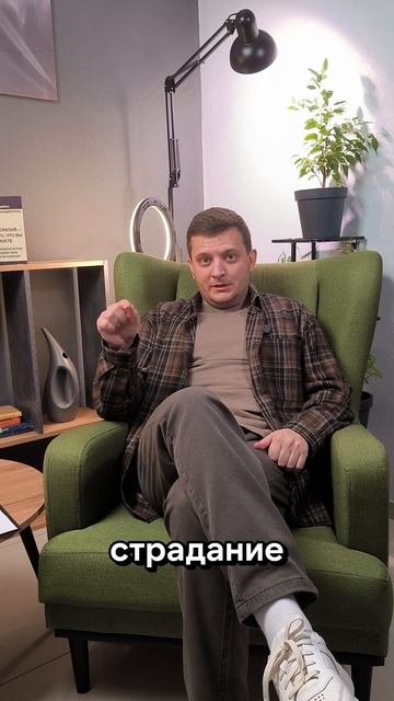 Гиппократ говорил... цитаты психология